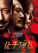 蜜芽网