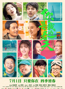 蜜芽网